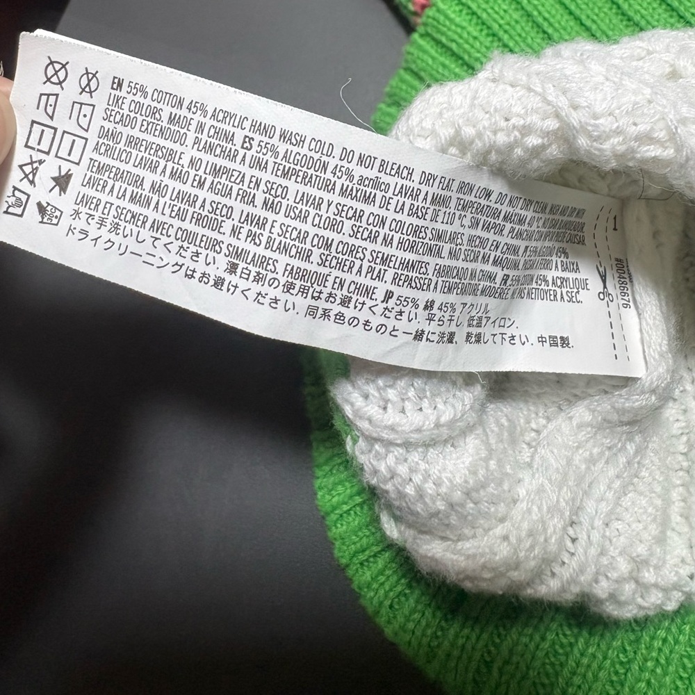 FOREVER 21 Varsity Knit Vest - Picture 7 of 7